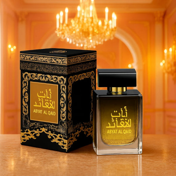 Profumo Afaq Abyat Al Qa'Id